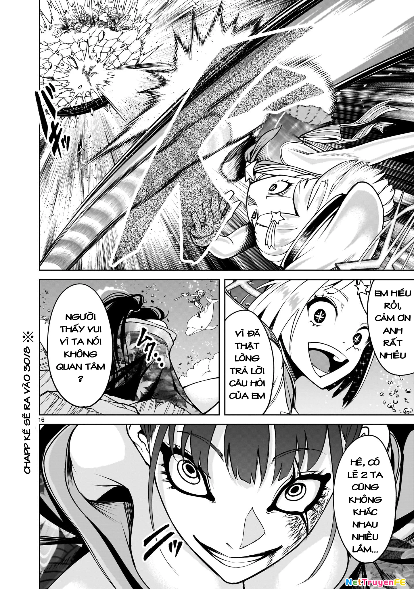 Rosen Garten Saga Chapter 72 - Next Chapter 72.5