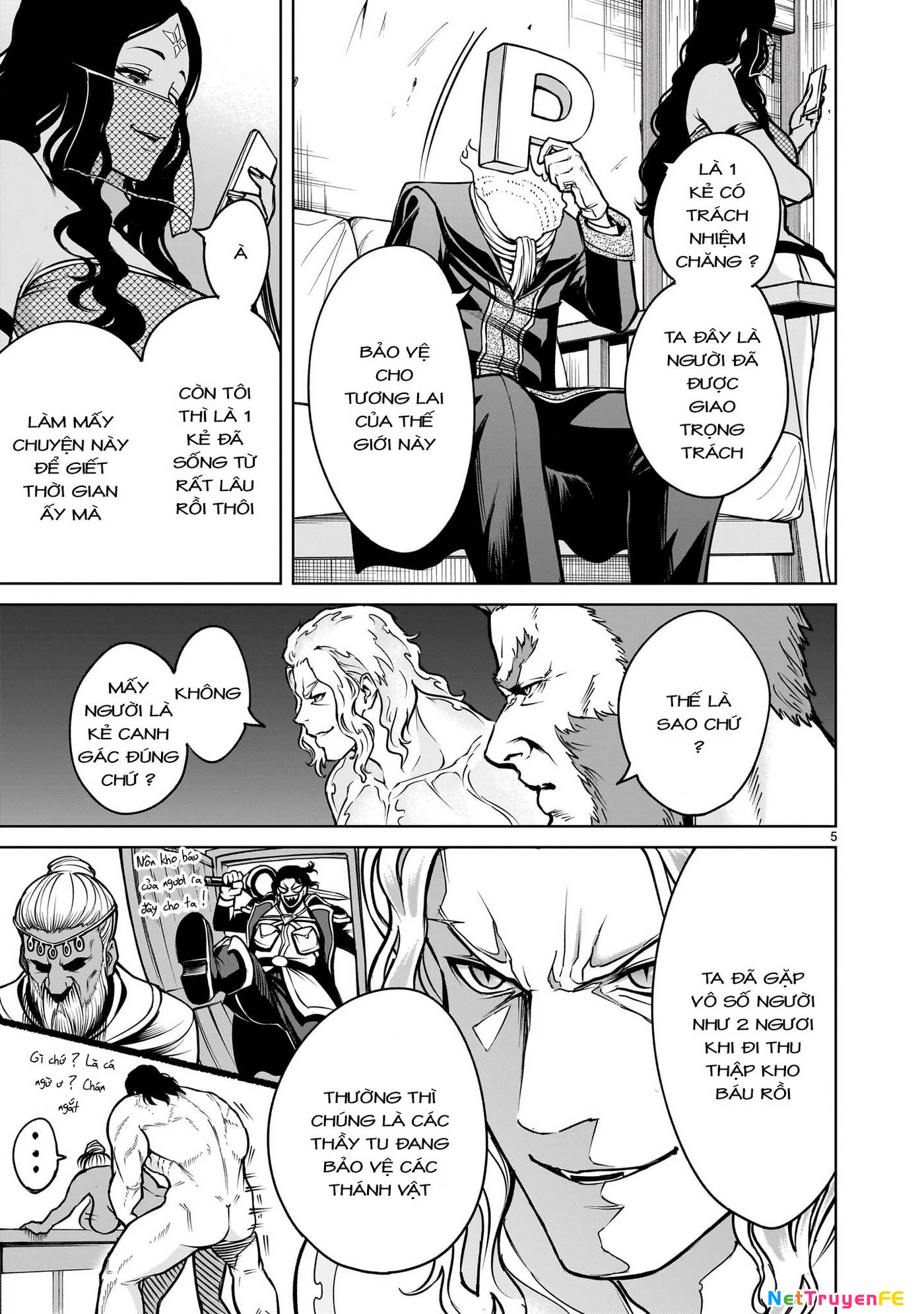 Rosen Garten Saga Chapter 66.5 - Next Chapter 67