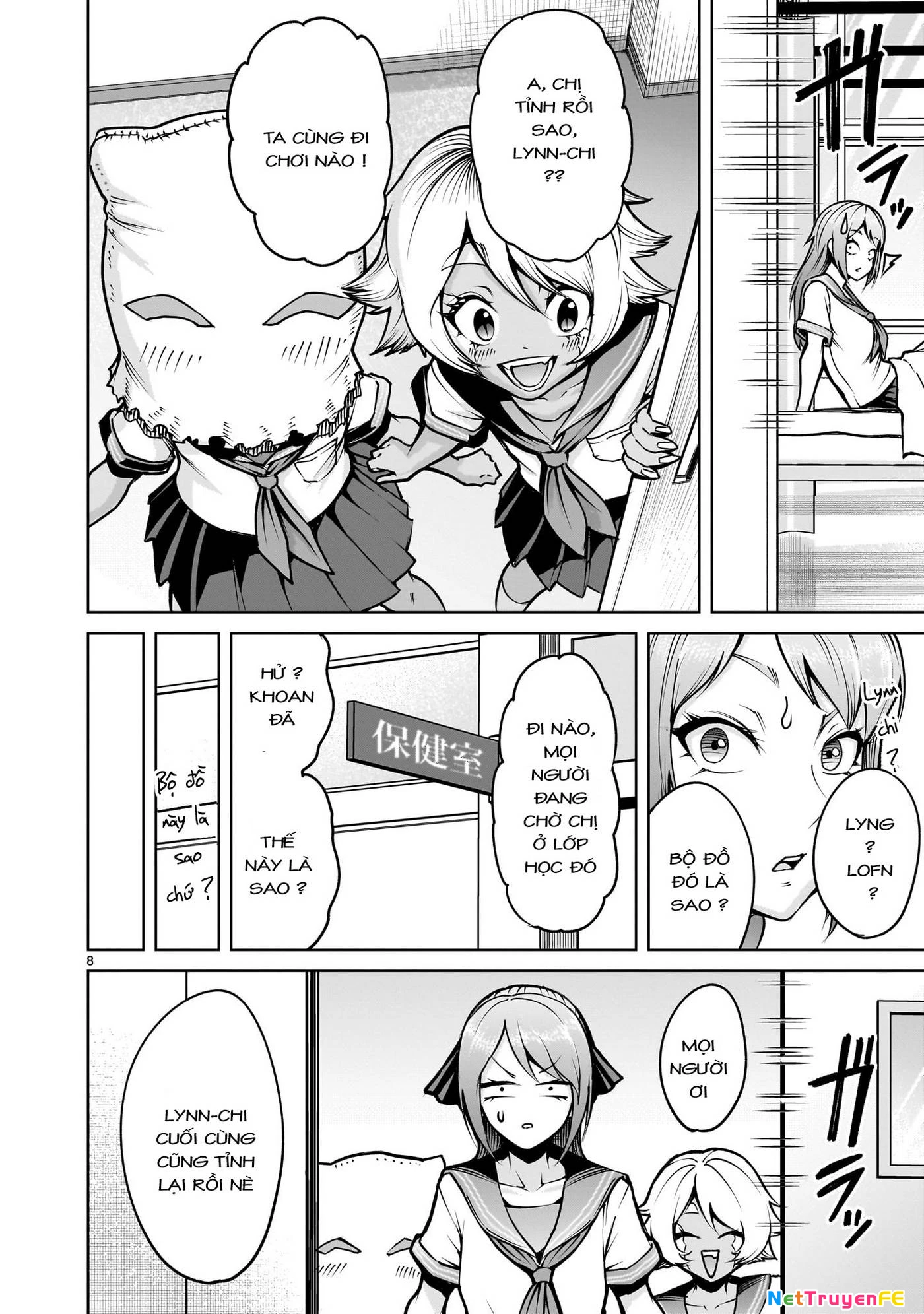 Rosen Garten Saga Chapter 66.5 - Next Chapter 67