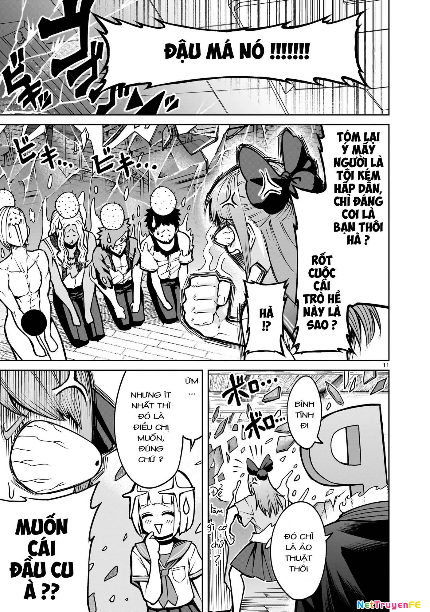 Rosen Garten Saga Chapter 66.5 - Next Chapter 67