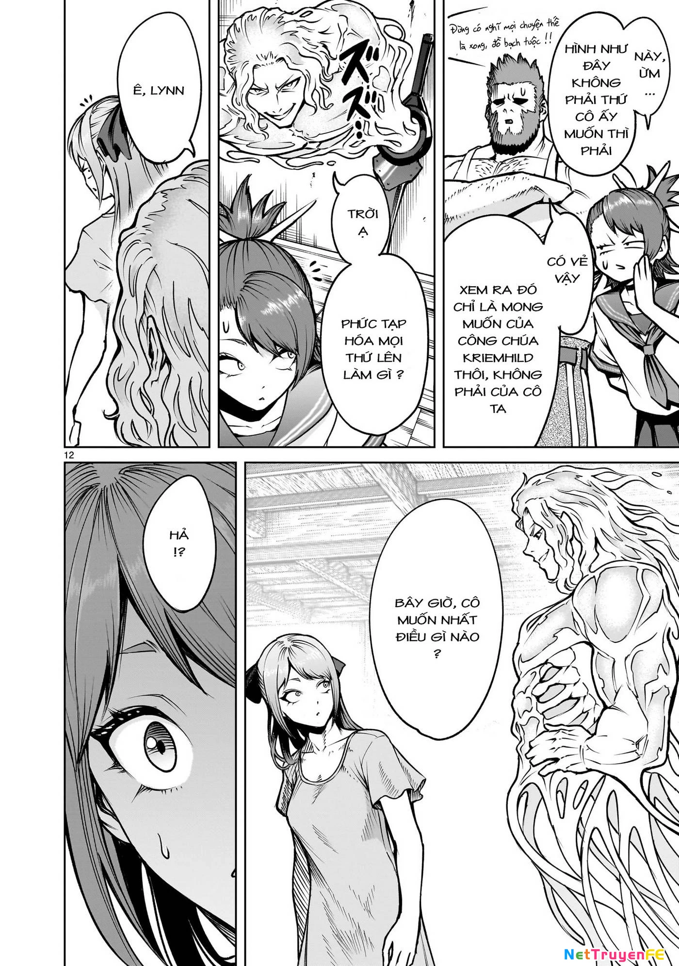 Rosen Garten Saga Chapter 66.5 - Next Chapter 67