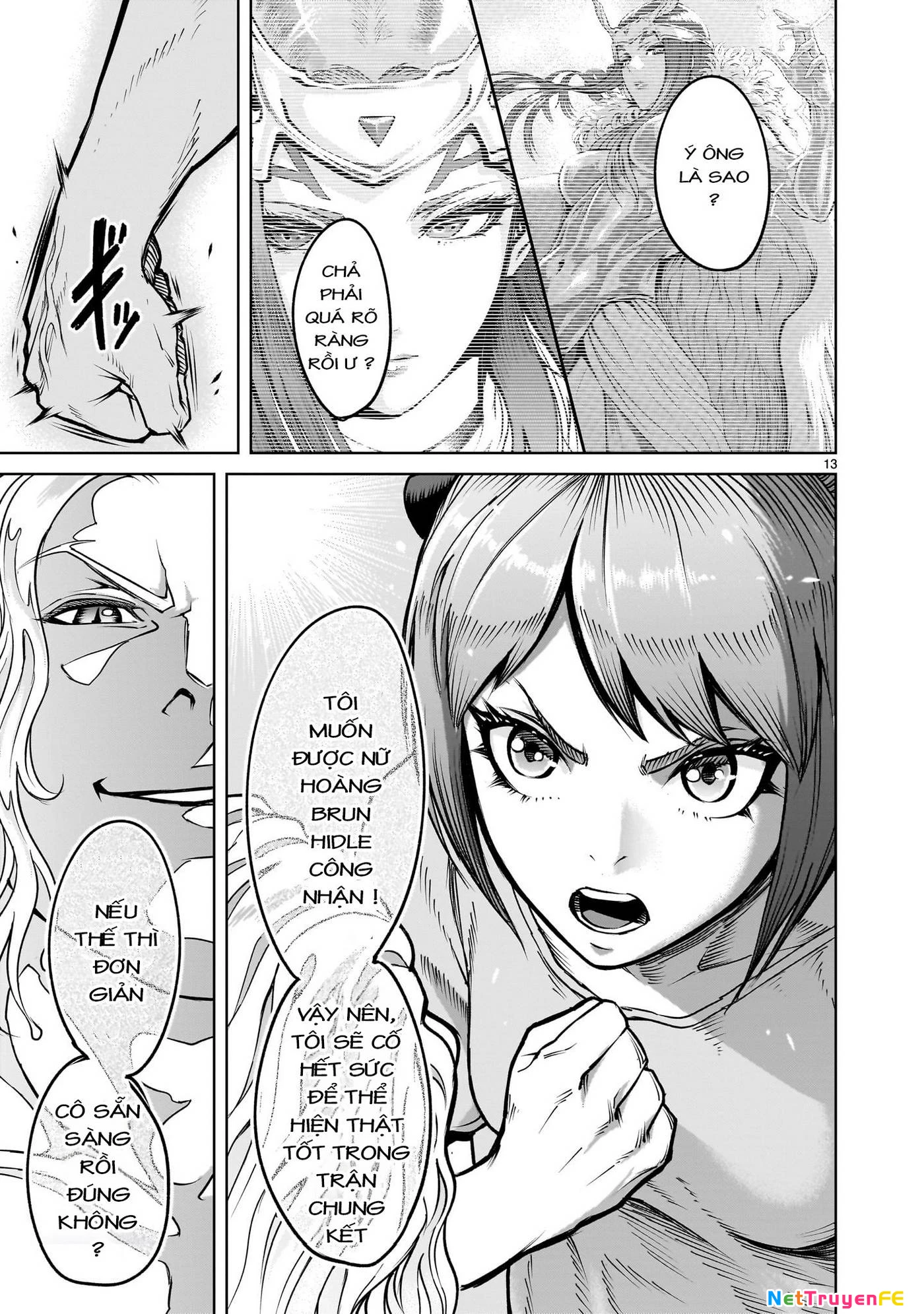 Rosen Garten Saga Chapter 66.5 - Next Chapter 67