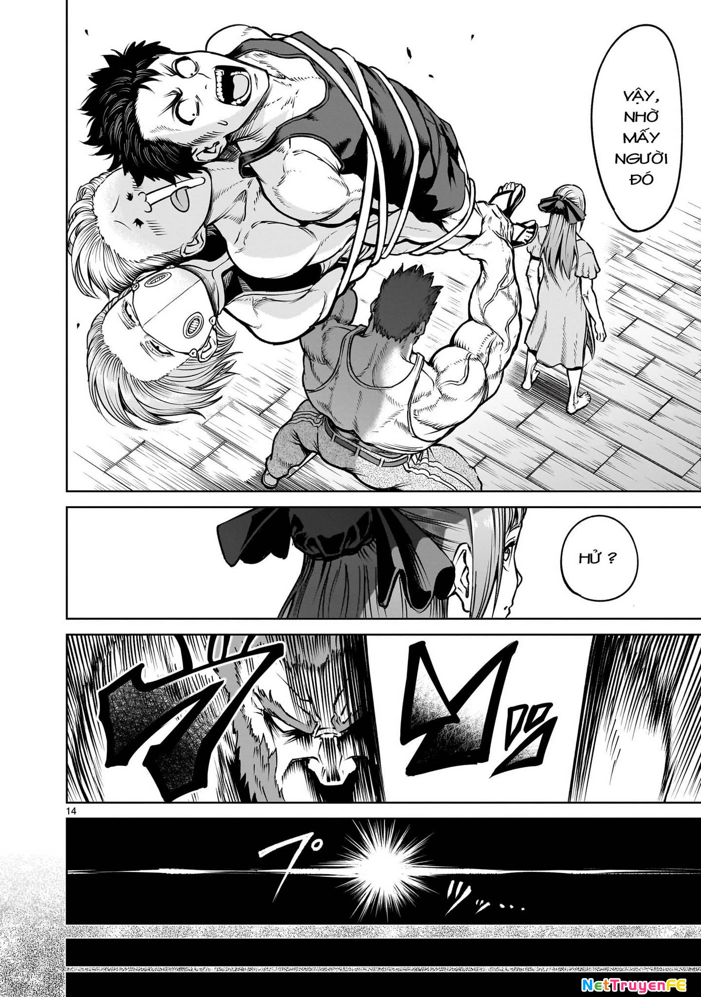 Rosen Garten Saga Chapter 66.5 - Next Chapter 67