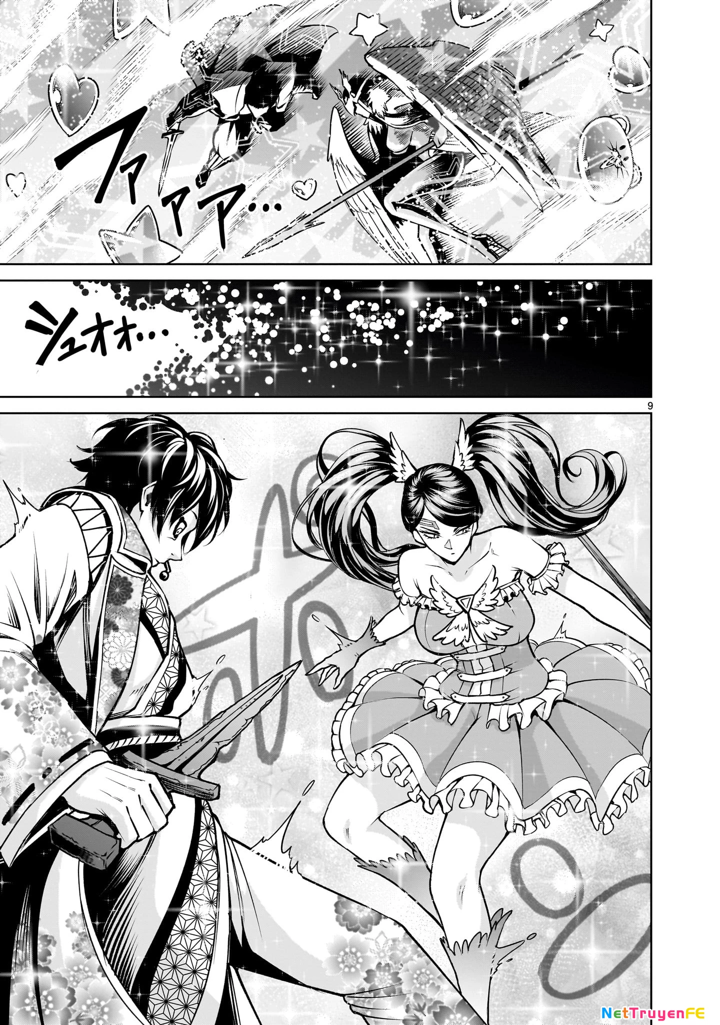 Rosen Garten Saga Chapter 69.5 - Trang 2