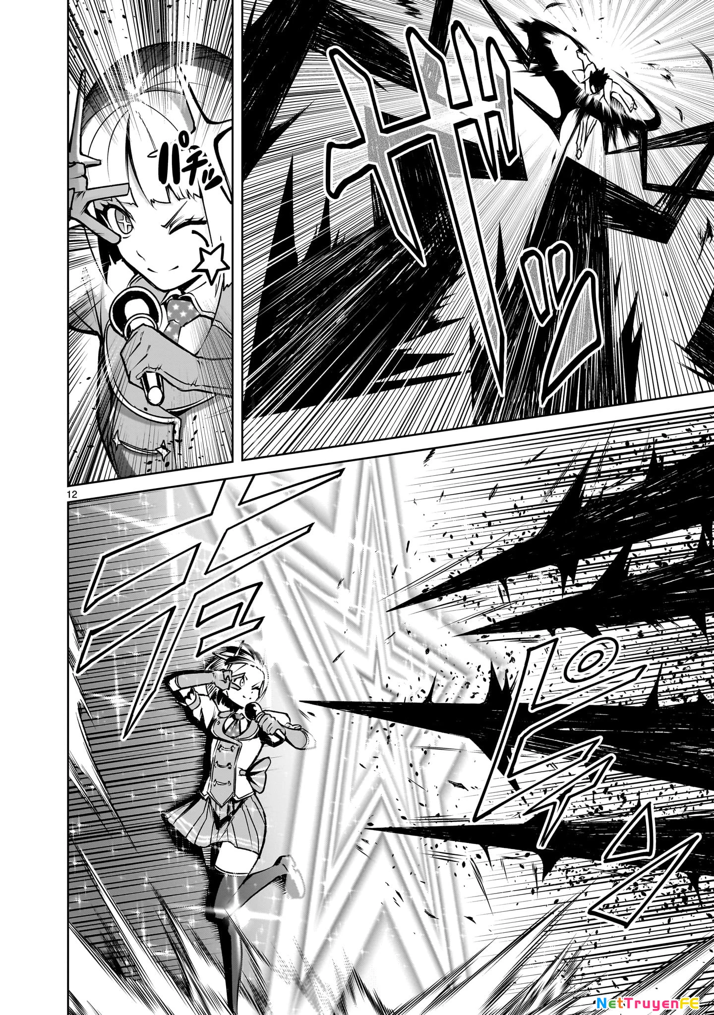 Rosen Garten Saga Chapter 69.5 - Trang 2