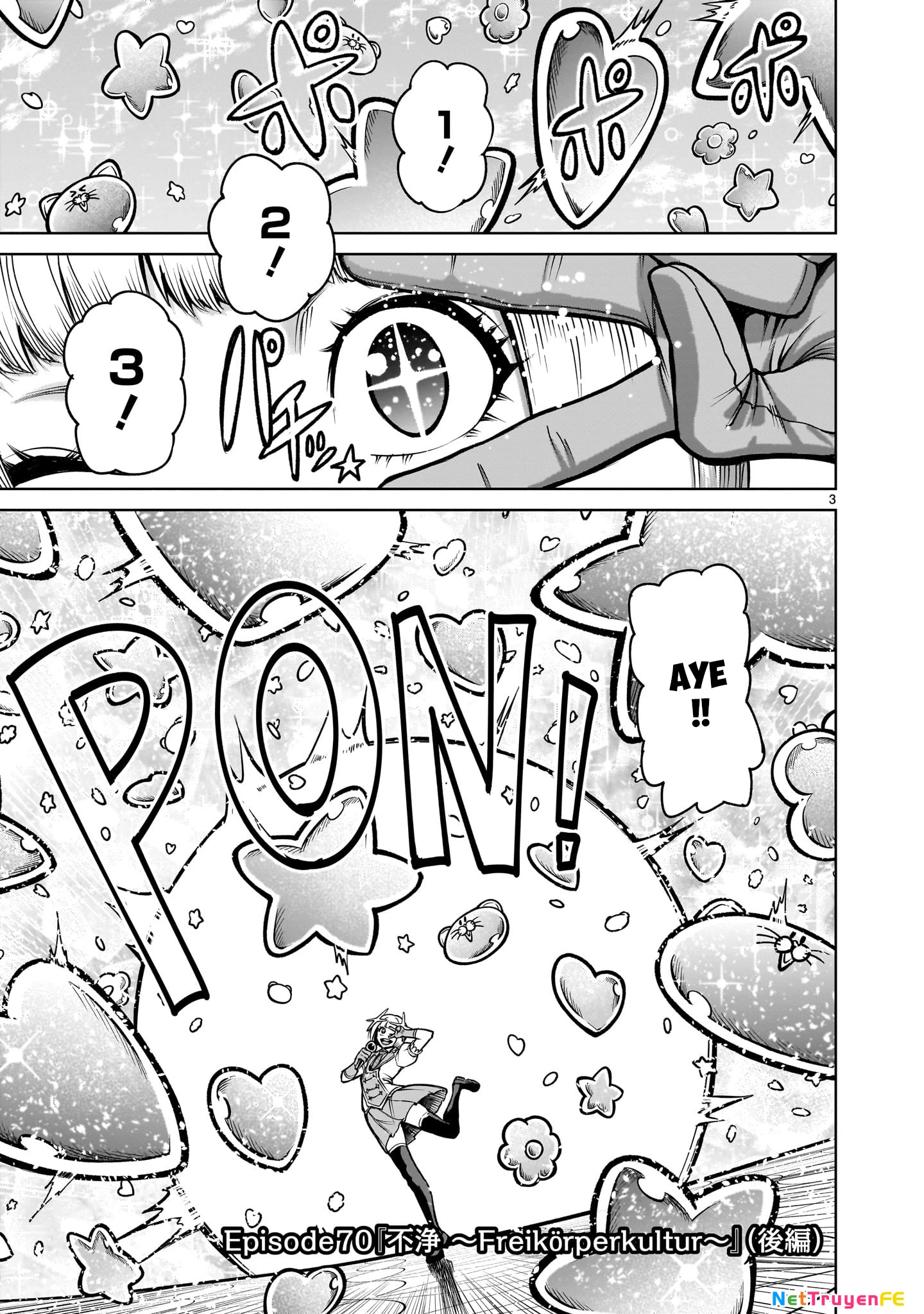 Rosen Garten Saga Chapter 70.5 - Next Chapter 70.5