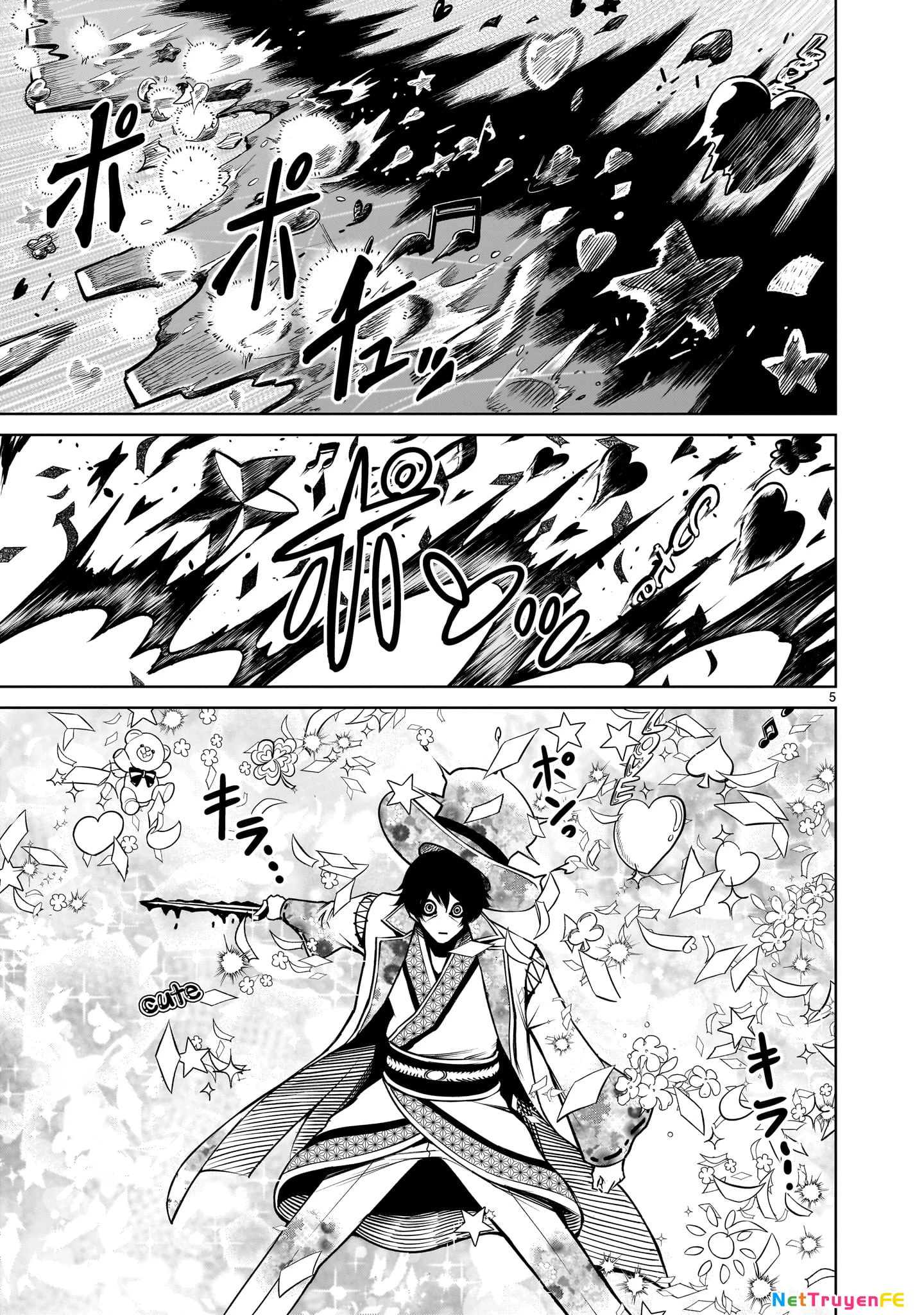 Rosen Garten Saga Chapter 70.5 - Next Chapter 70.5