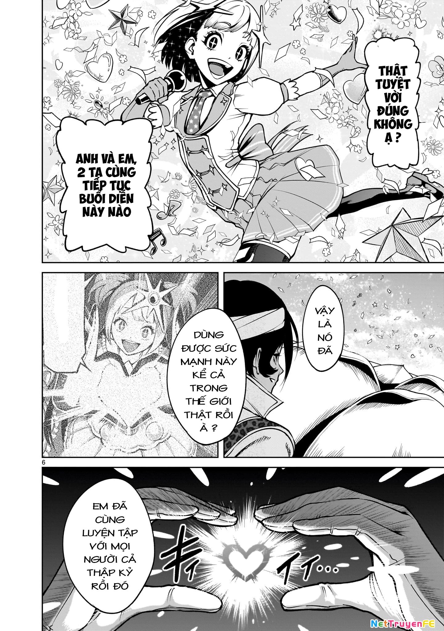 Rosen Garten Saga Chapter 70.5 - Next Chapter 70.5