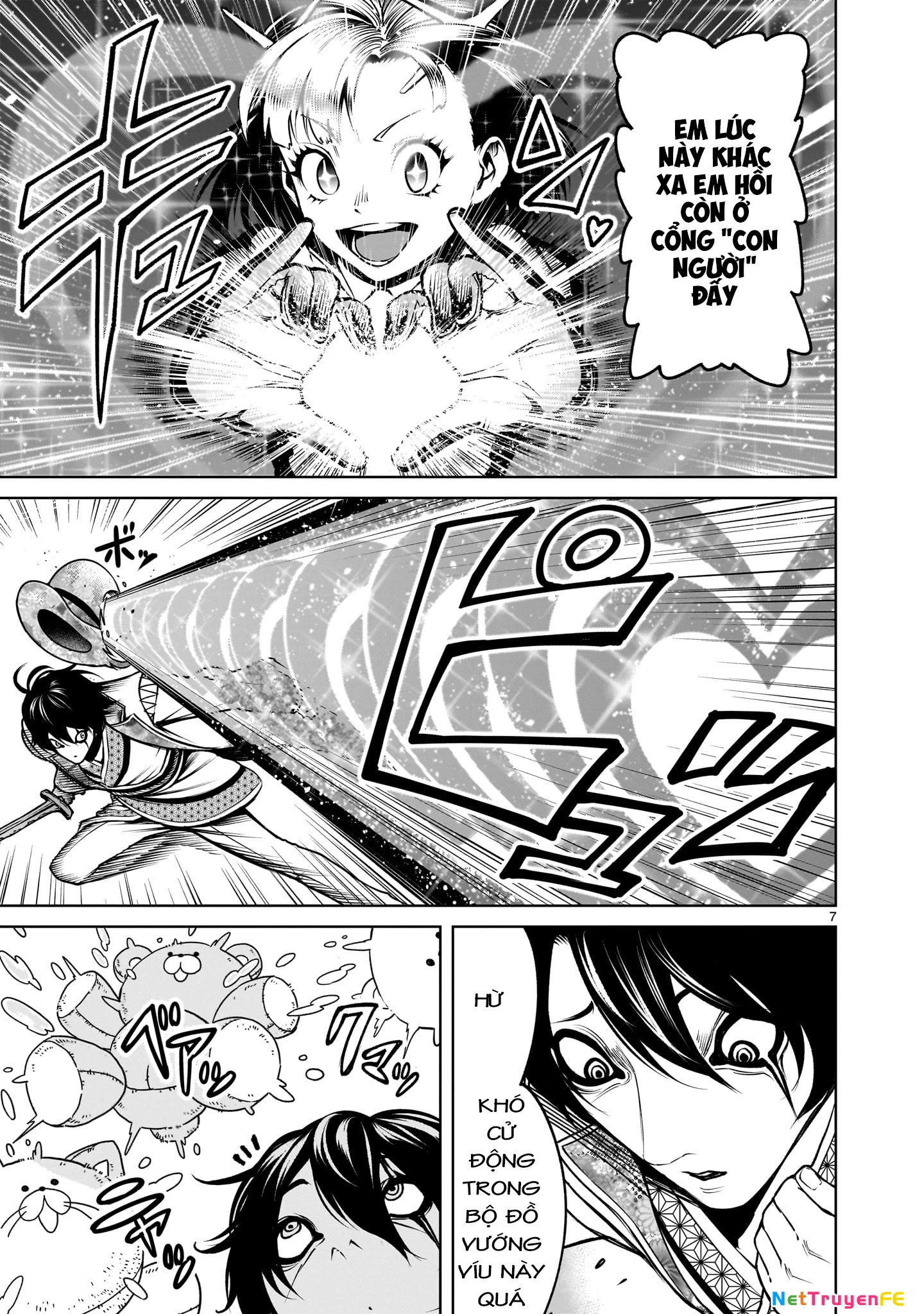 Rosen Garten Saga Chapter 70.5 - Next Chapter 70.5