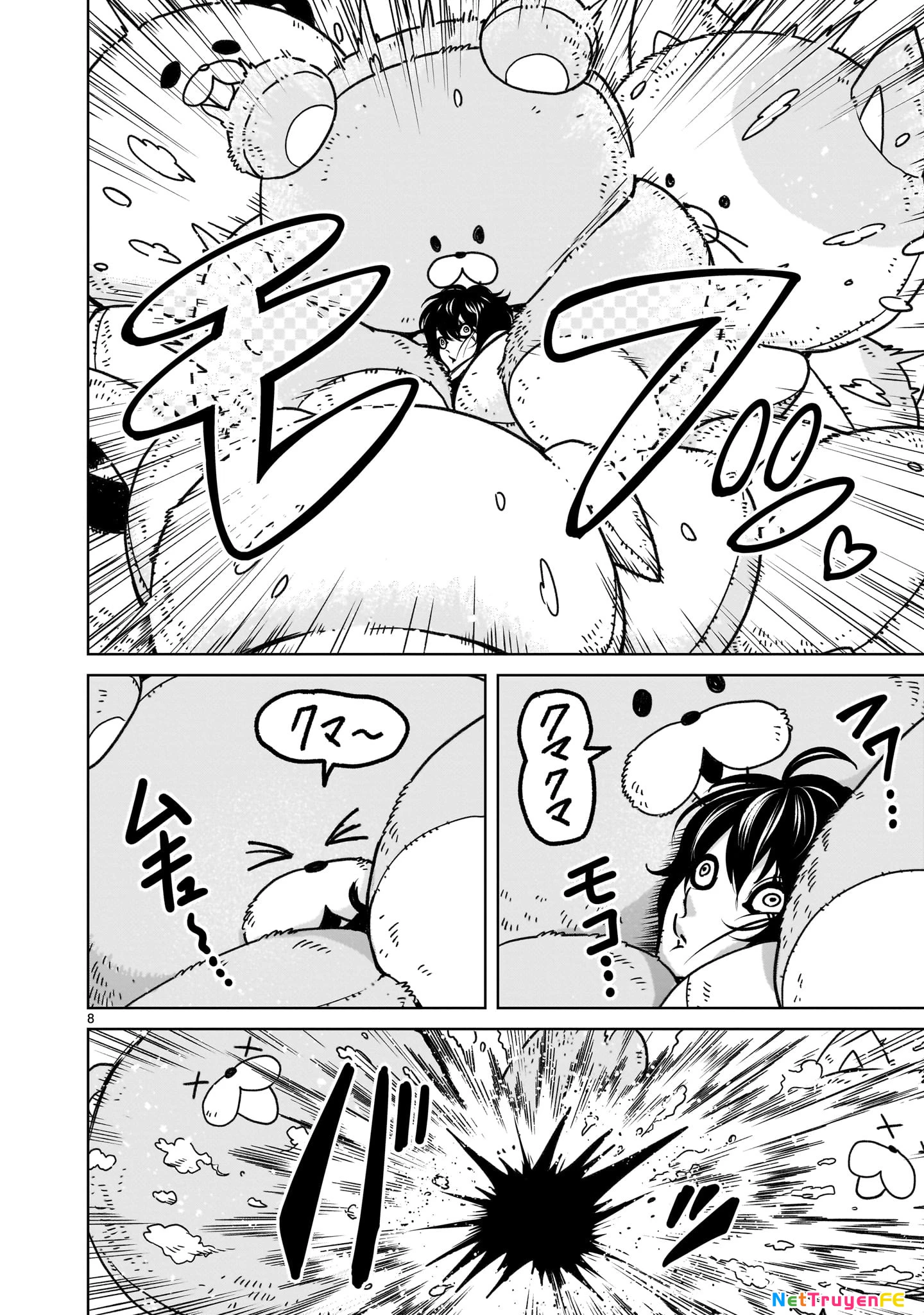 Rosen Garten Saga Chapter 70.5 - Next Chapter 70.5