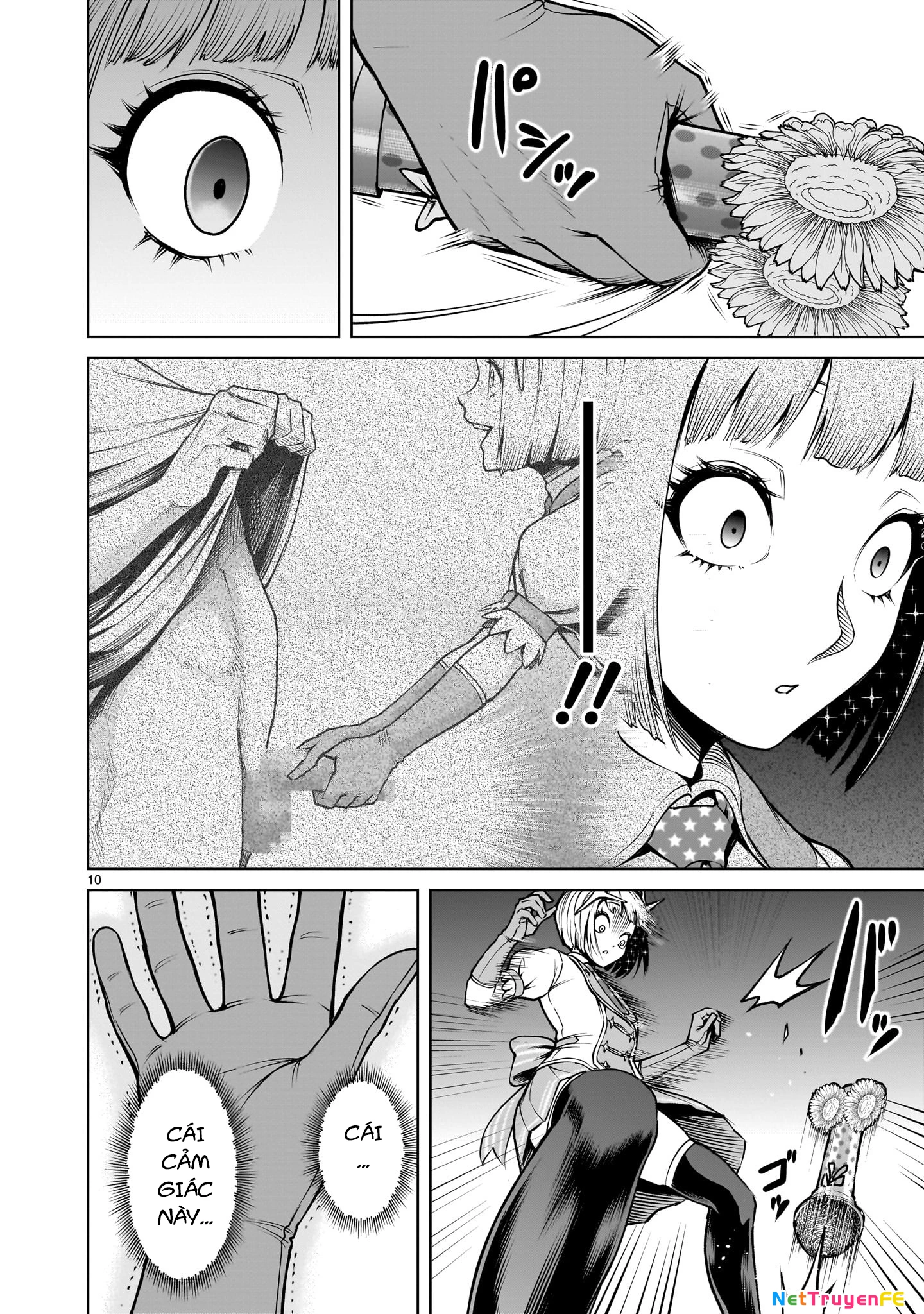 Rosen Garten Saga Chapter 70.5 - Next Chapter 70.5