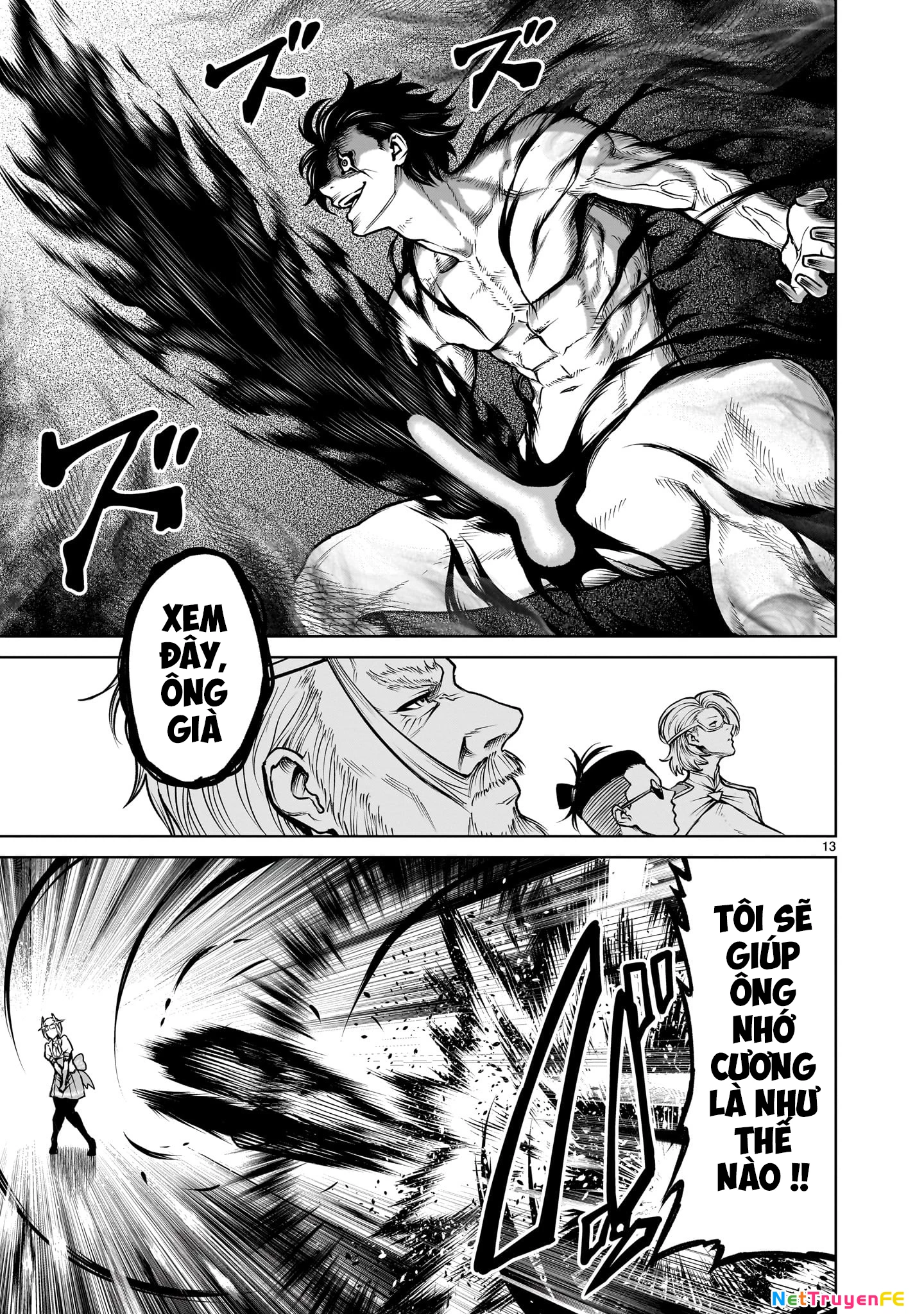 Rosen Garten Saga Chapter 70.5 - Next Chapter 70.5