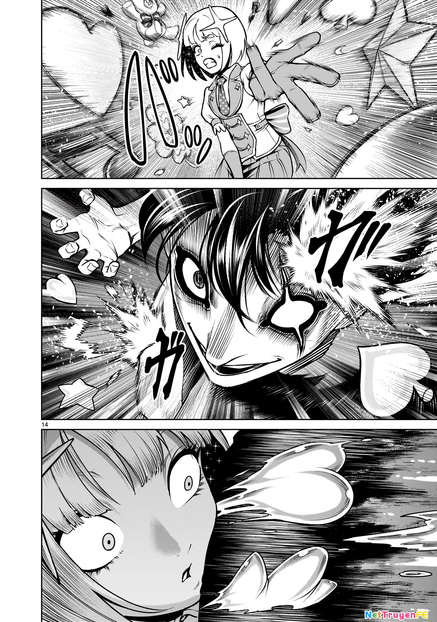 Rosen Garten Saga Chapter 70.5 - Next Chapter 70.5