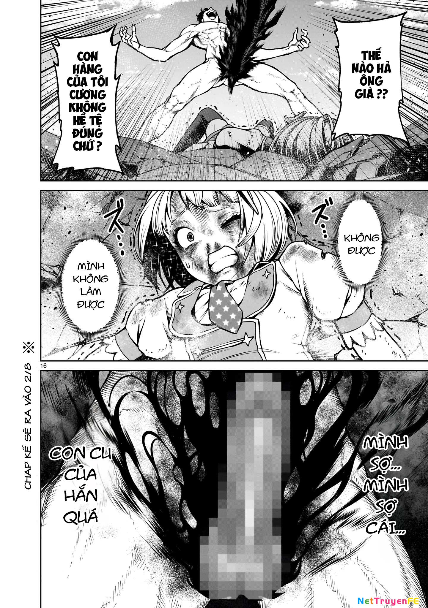 Rosen Garten Saga Chapter 70.5 - Next Chapter 70.5