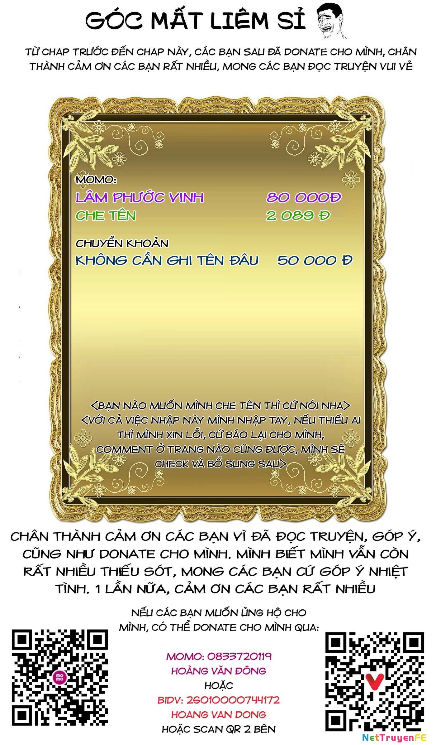 Rosen Garten Saga Chapter 70.5 - Next Chapter 70.5