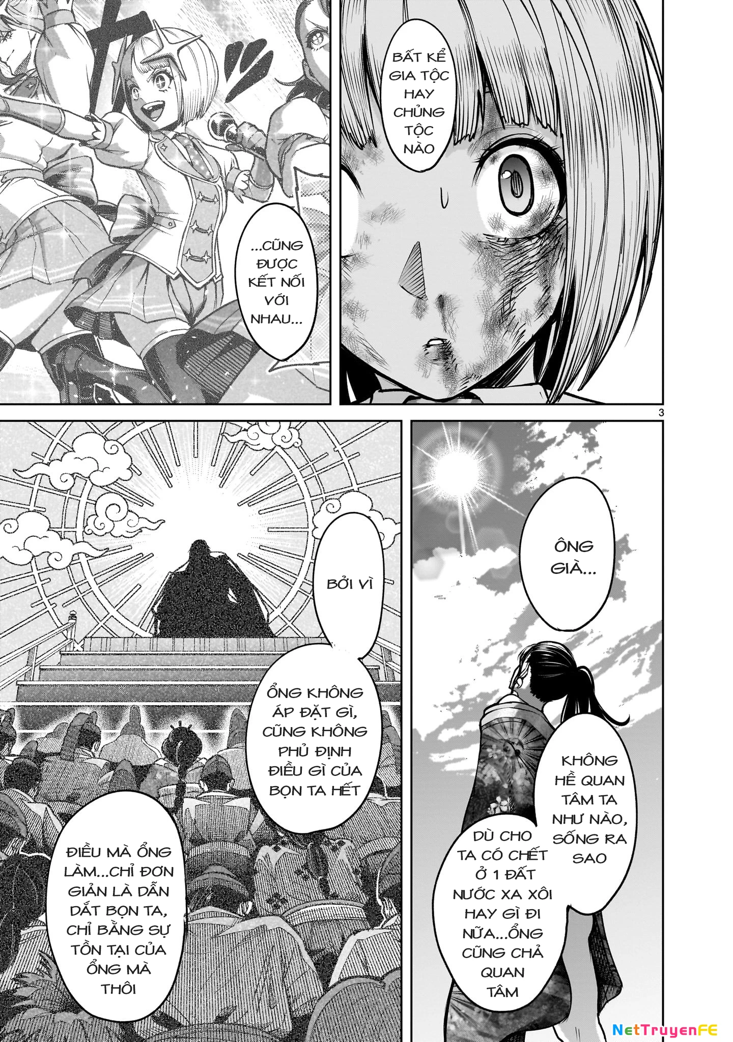 Rosen Garten Saga Chapter 71.5 - Next Chapter 72