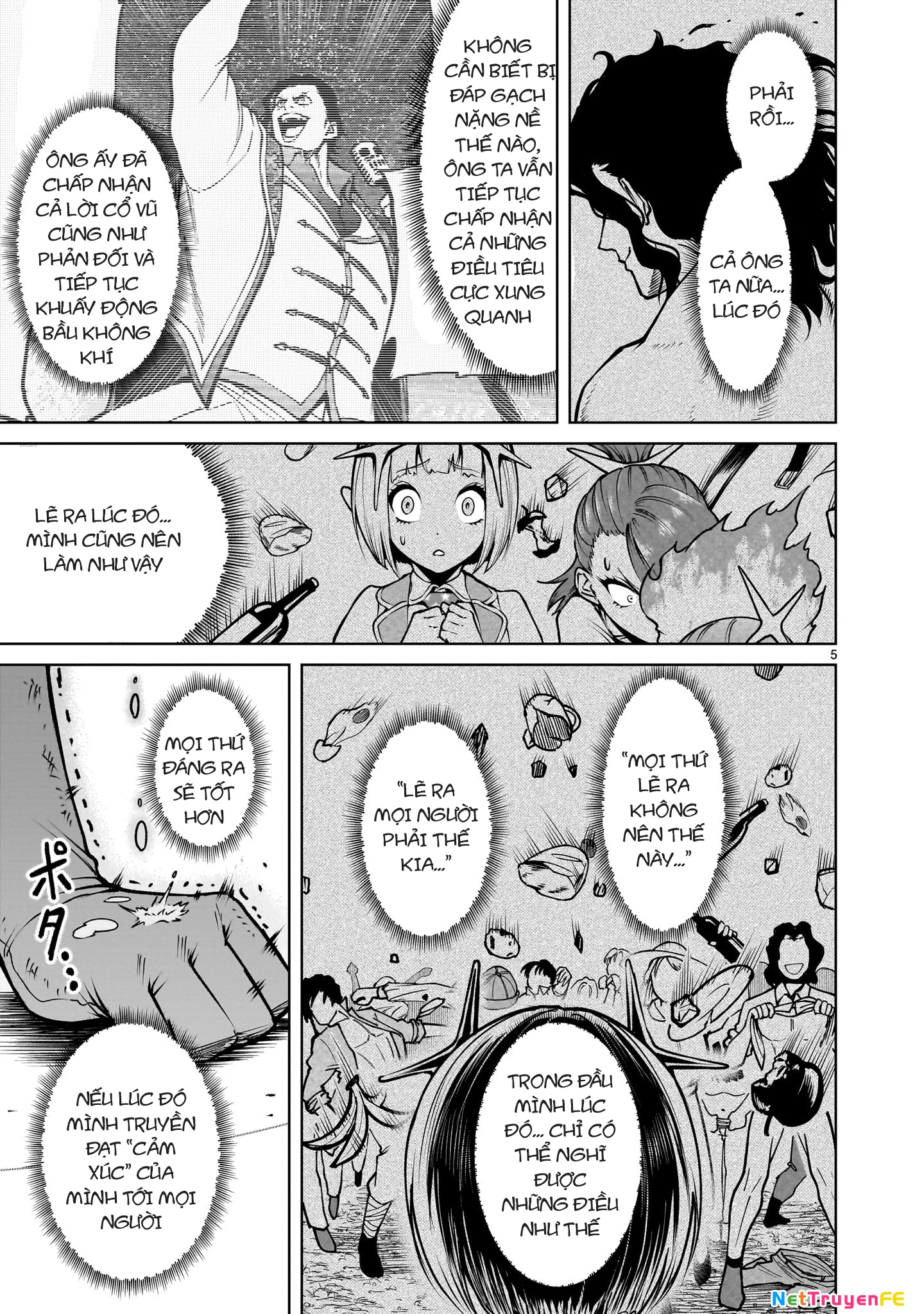 Rosen Garten Saga Chapter 71.5 - Next Chapter 72