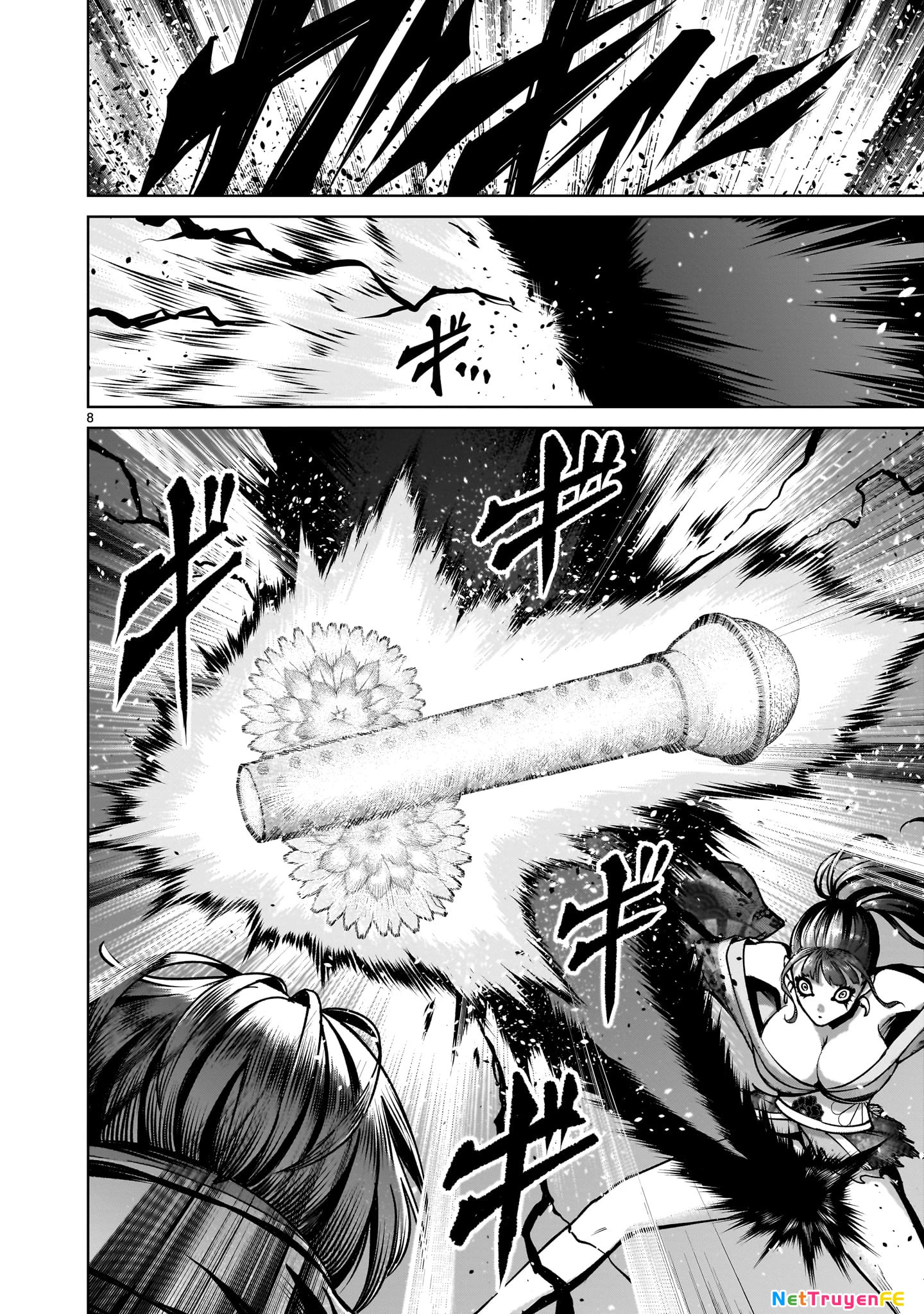 Rosen Garten Saga Chapter 71.5 - Next Chapter 72