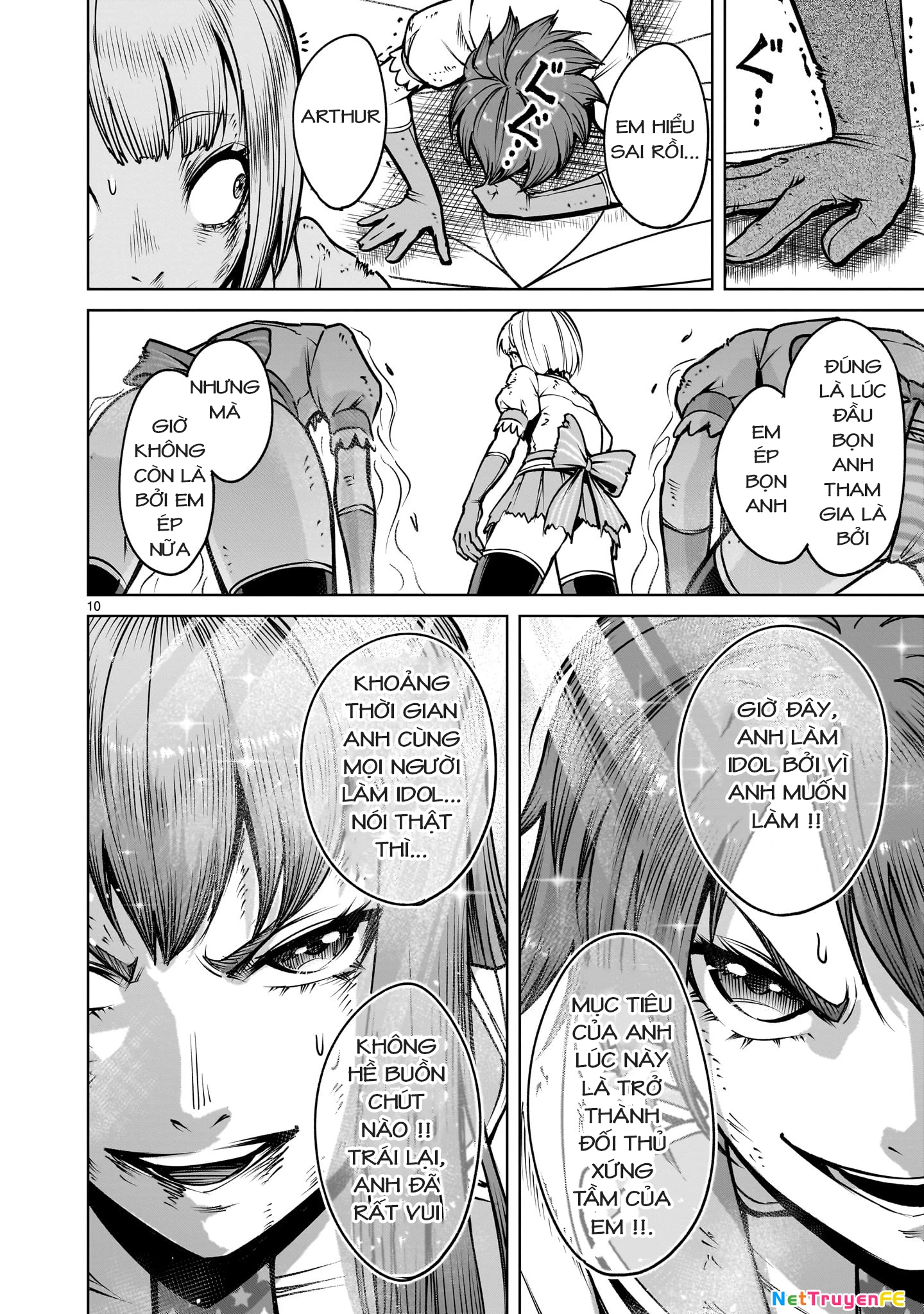 Rosen Garten Saga Chapter 71.5 - Next Chapter 72