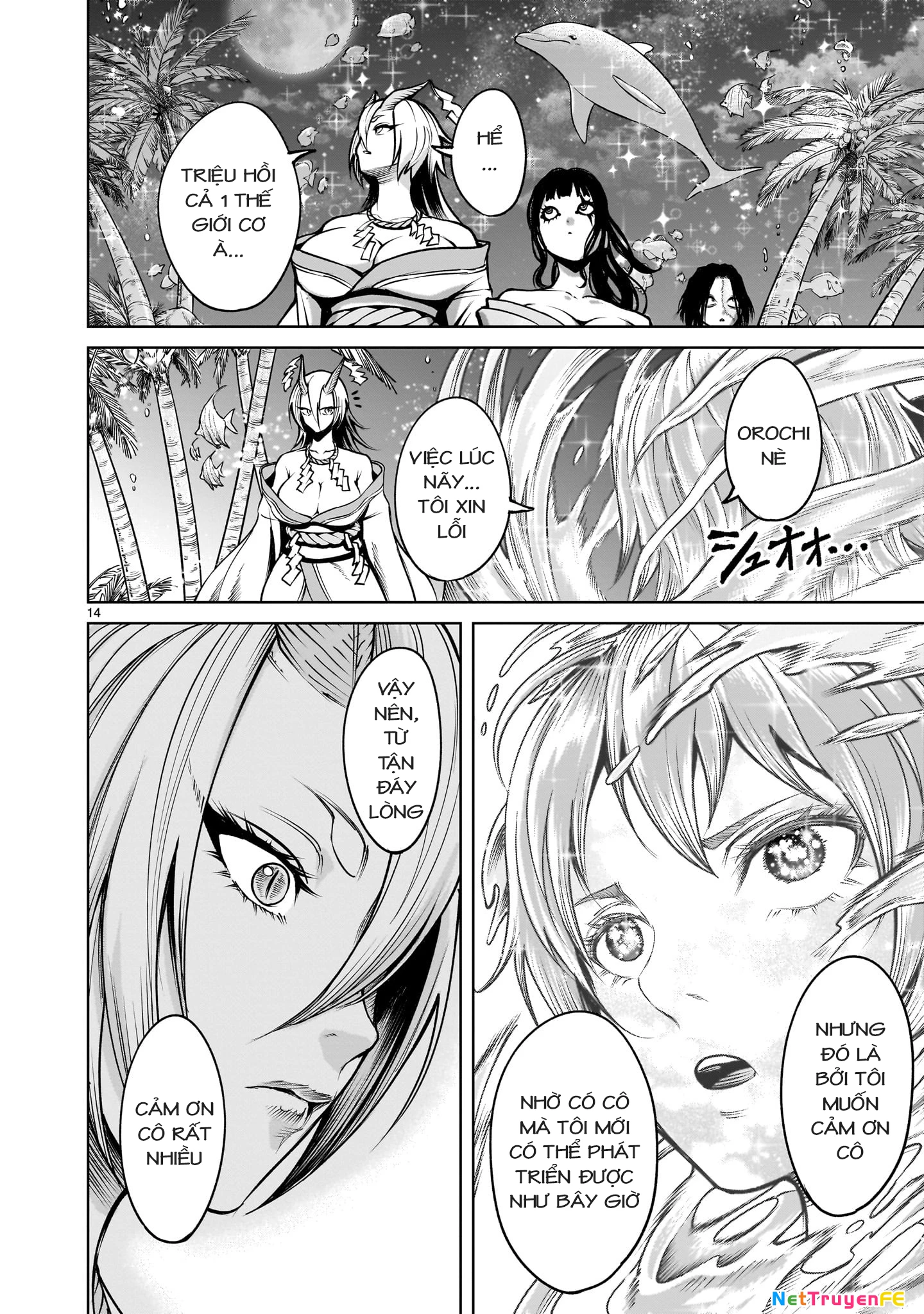 Rosen Garten Saga Chapter 71.5 - Next Chapter 72