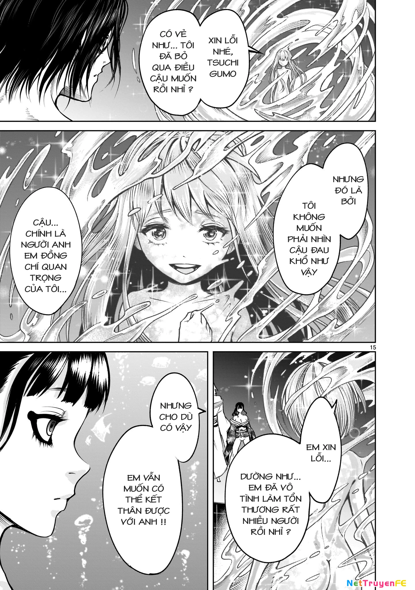 Rosen Garten Saga Chapter 71.5 - Next Chapter 72