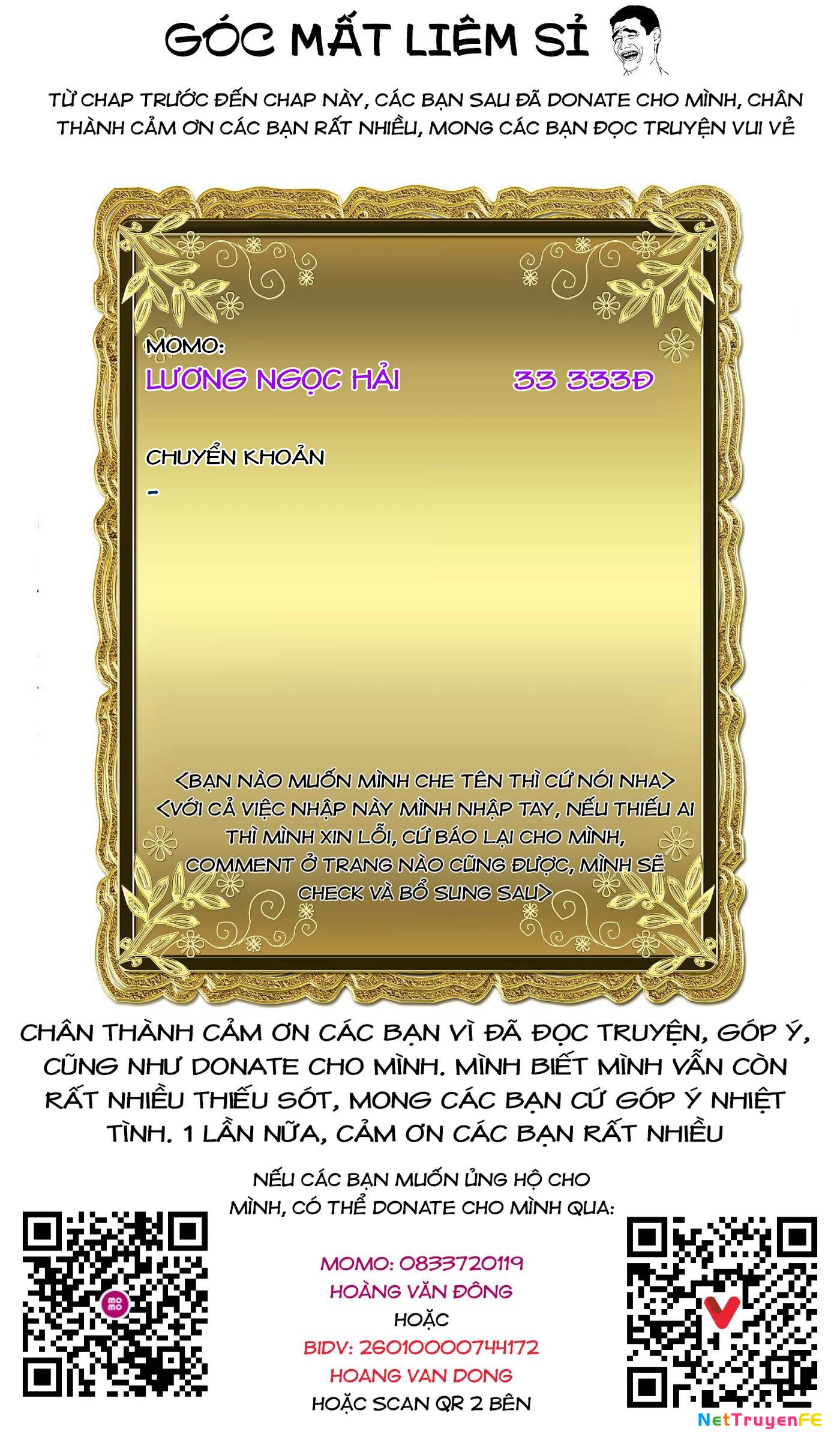 Rosen Garten Saga Chapter 71.5 - Next Chapter 72