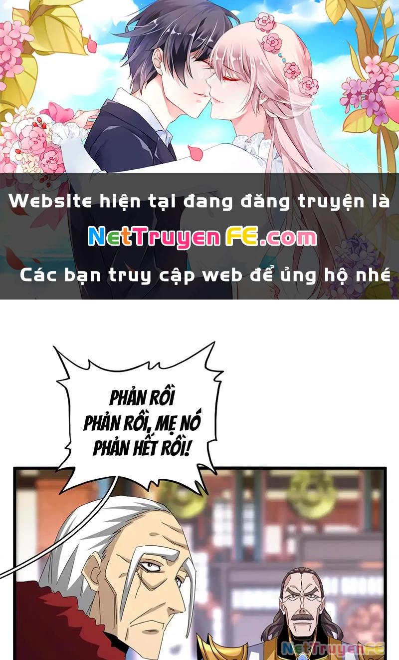 Đại Quản Gia Là Ma Hoàng Chapter 599 - Trang 4