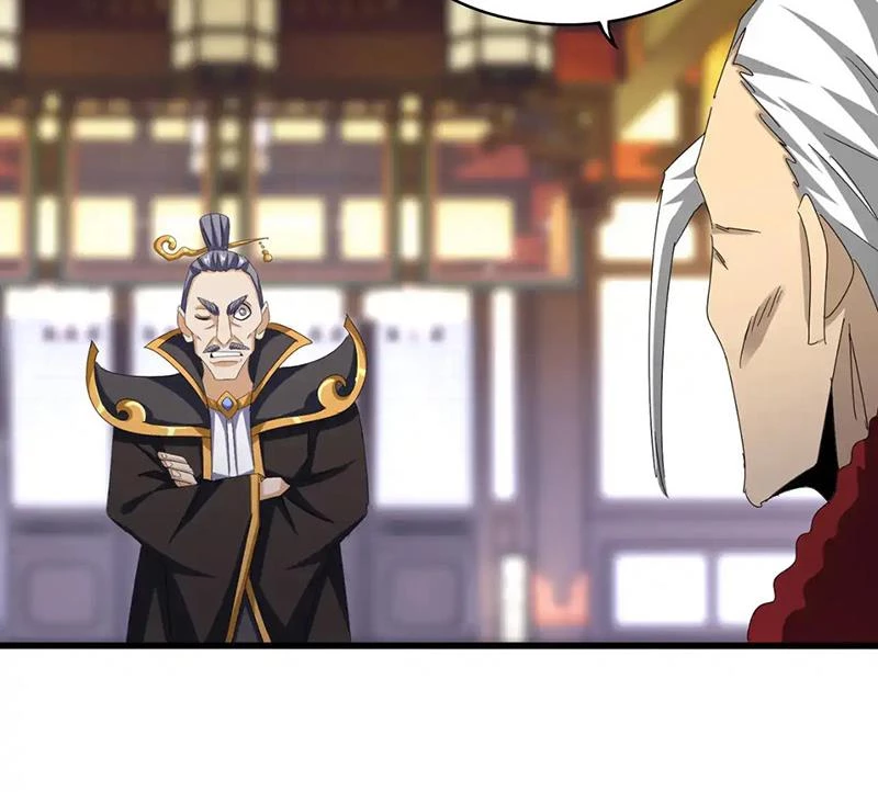 Đại Quản Gia Là Ma Hoàng Chapter 599 - Trang 4