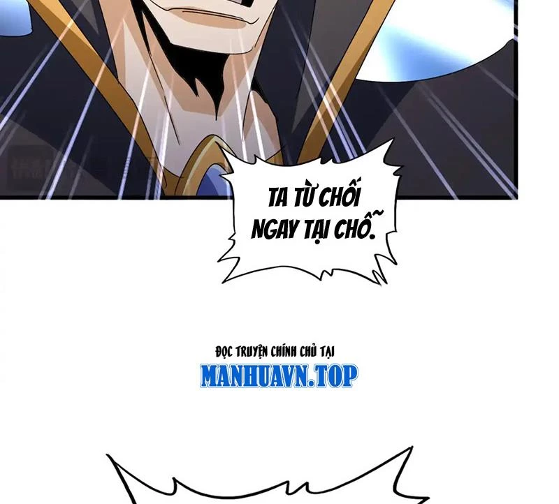 Đại Quản Gia Là Ma Hoàng Chapter 599 - Trang 4