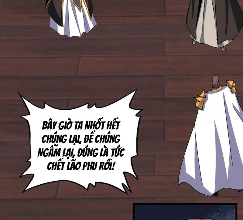 Đại Quản Gia Là Ma Hoàng Chapter 599 - Trang 4