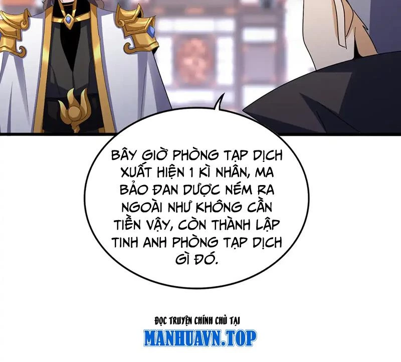 Đại Quản Gia Là Ma Hoàng Chapter 599 - Trang 4