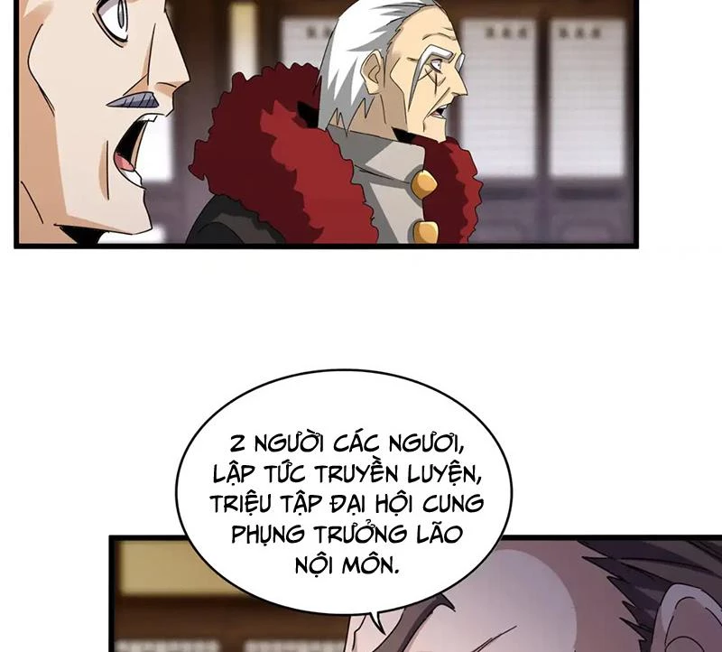 Đại Quản Gia Là Ma Hoàng Chapter 599 - Trang 4