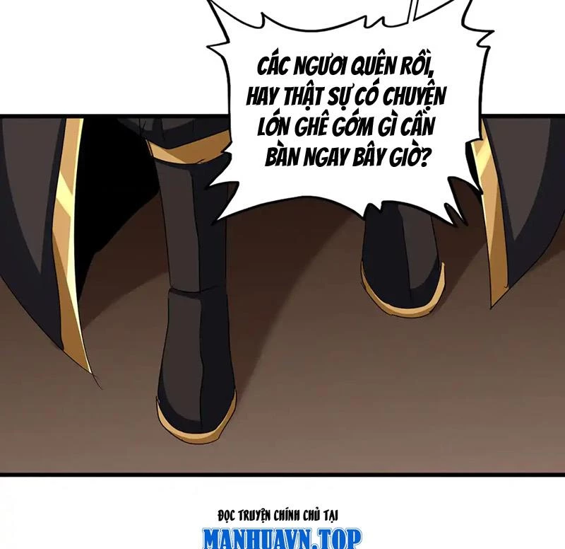 Đại Quản Gia Là Ma Hoàng Chapter 599 - Trang 4