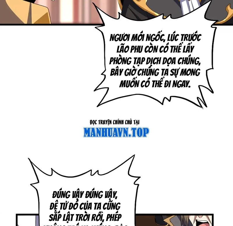 Đại Quản Gia Là Ma Hoàng Chapter 599 - Trang 4