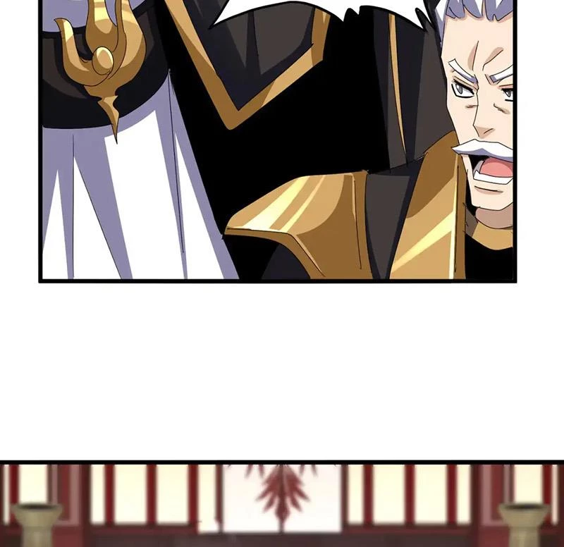 Đại Quản Gia Là Ma Hoàng Chapter 599 - Trang 4