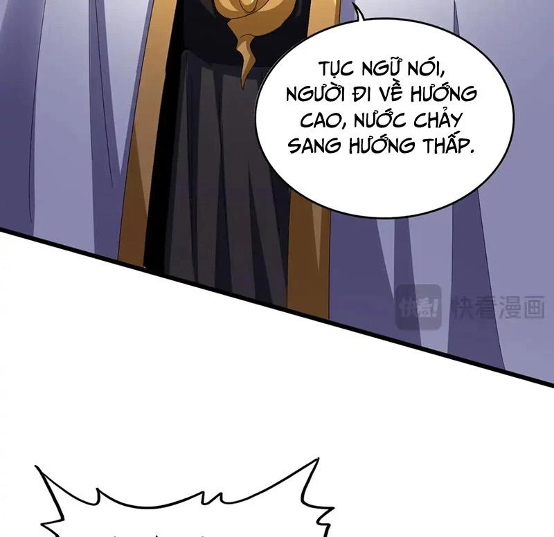 Đại Quản Gia Là Ma Hoàng Chapter 599 - Trang 4