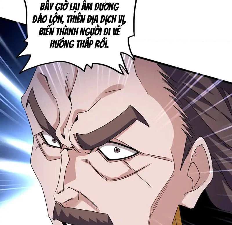 Đại Quản Gia Là Ma Hoàng Chapter 599 - Trang 4