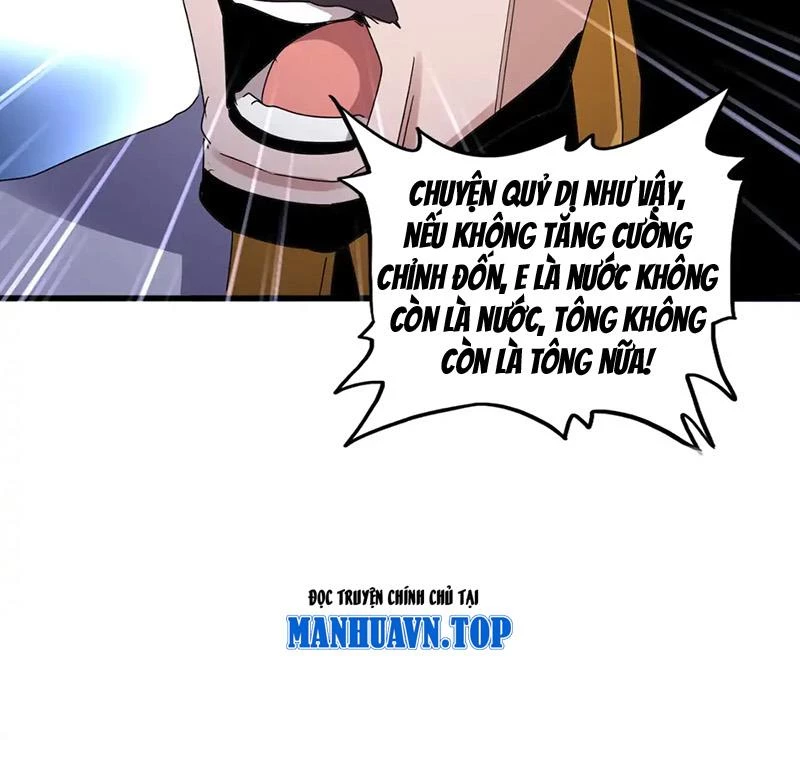 Đại Quản Gia Là Ma Hoàng Chapter 599 - Trang 4