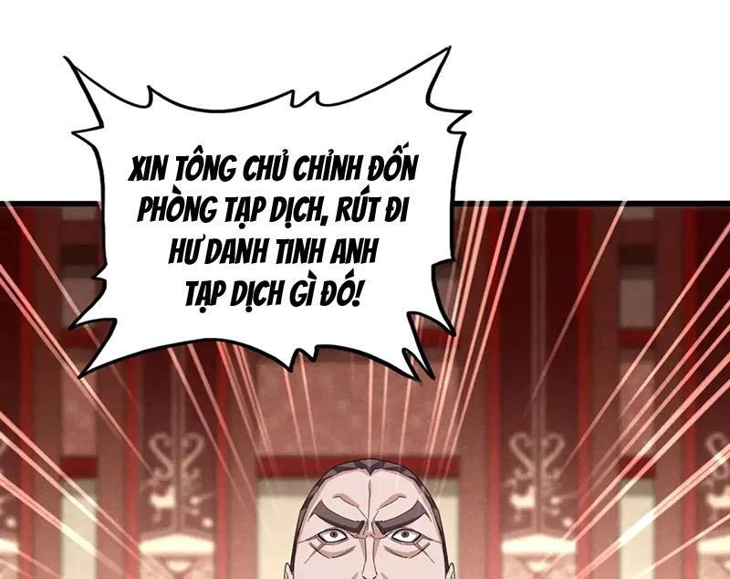 Đại Quản Gia Là Ma Hoàng Chapter 599 - Trang 4