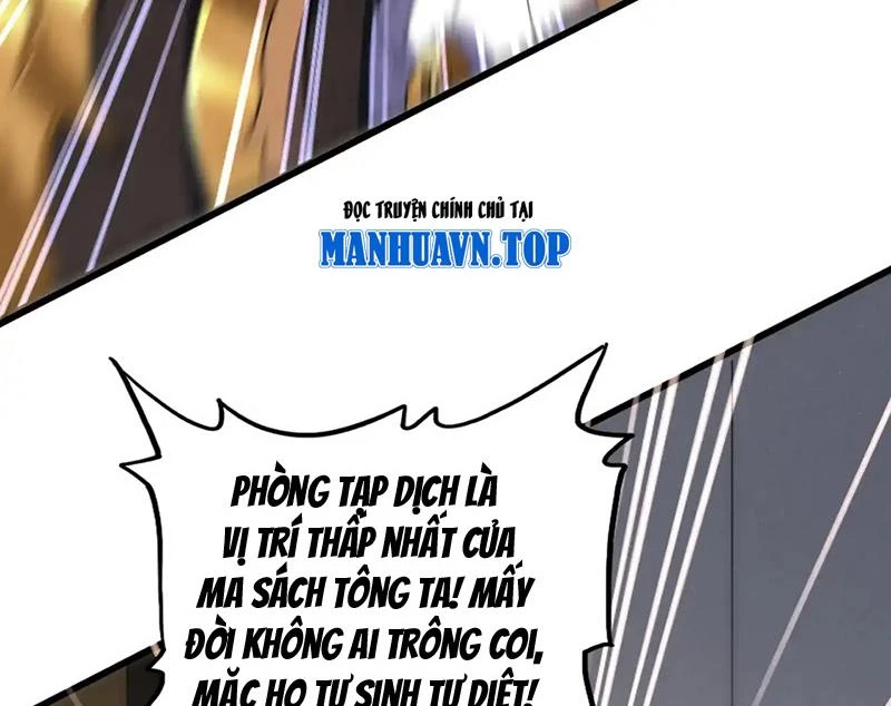 Đại Quản Gia Là Ma Hoàng Chapter 599 - Trang 4