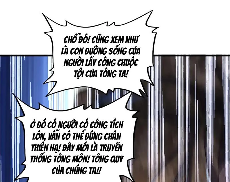 Đại Quản Gia Là Ma Hoàng Chapter 599 - Trang 4