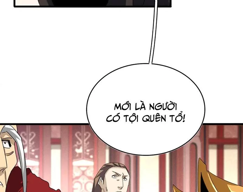 Đại Quản Gia Là Ma Hoàng Chapter 599 - Trang 4
