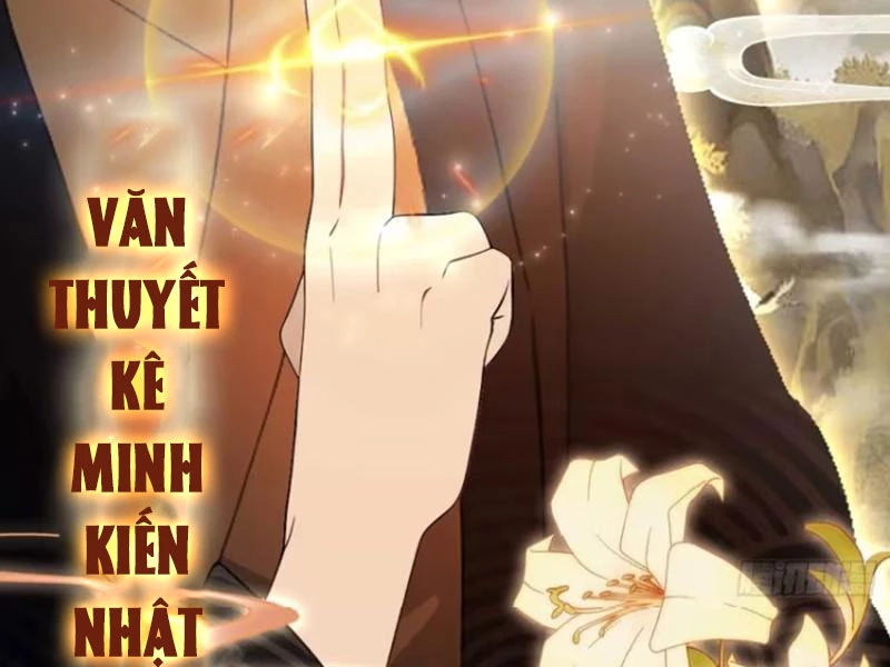 Hoá Ra Ta Đã Vô Địch Từ Lâu Chapter 162 - Trang 4