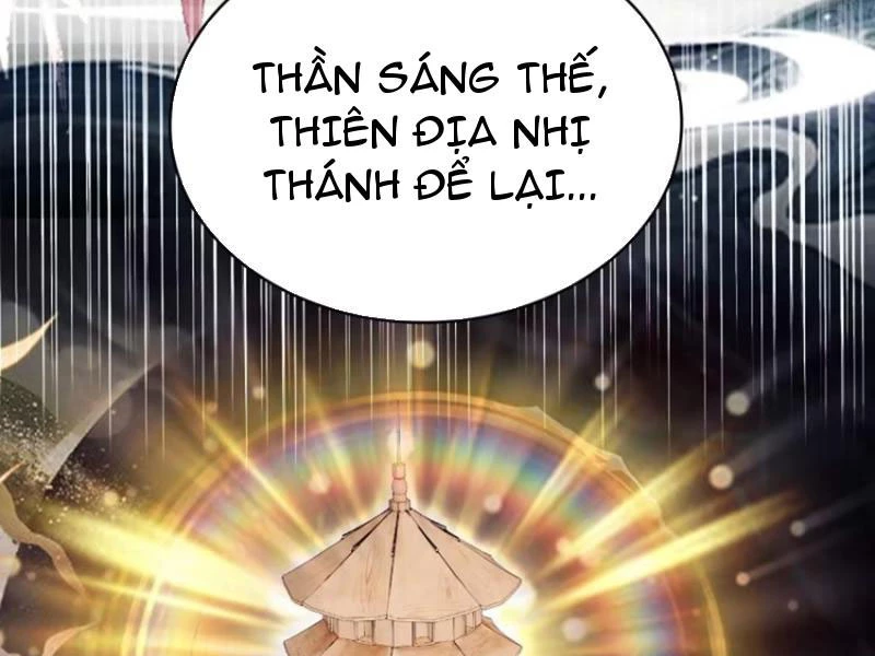 Hoá Ra Ta Đã Vô Địch Từ Lâu Chapter 162 - Trang 4