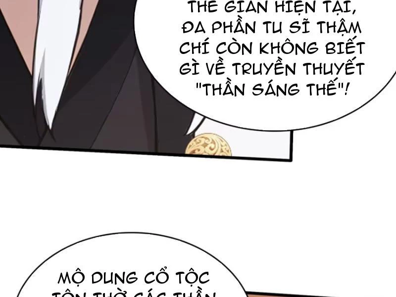 Hoá Ra Ta Đã Vô Địch Từ Lâu Chapter 162 - Trang 4