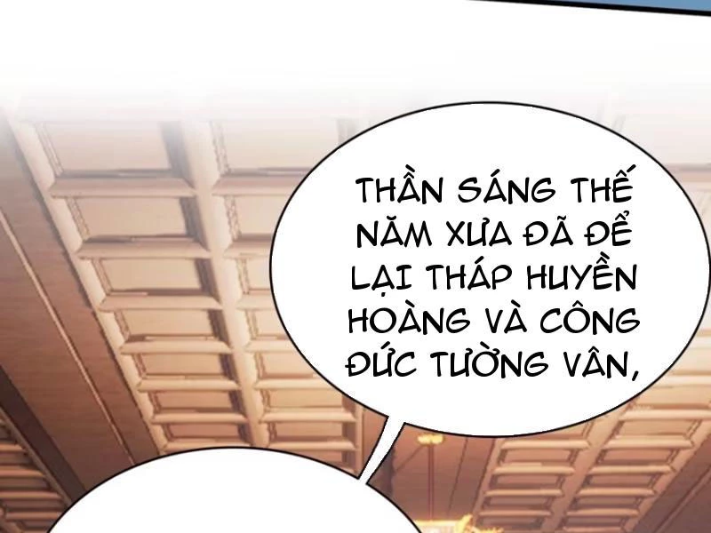 Hoá Ra Ta Đã Vô Địch Từ Lâu Chapter 162 - Trang 4