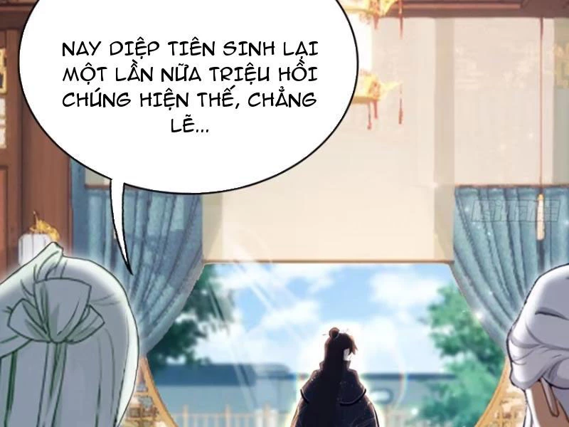 Hoá Ra Ta Đã Vô Địch Từ Lâu Chapter 162 - Trang 4