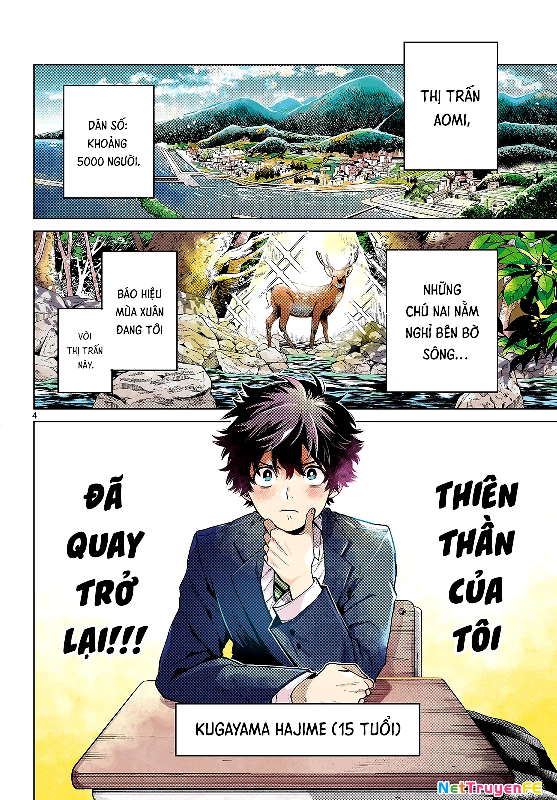 Mối tình đầu đầy trắc trở của Momose Akira Chapter 1 - Trang 3