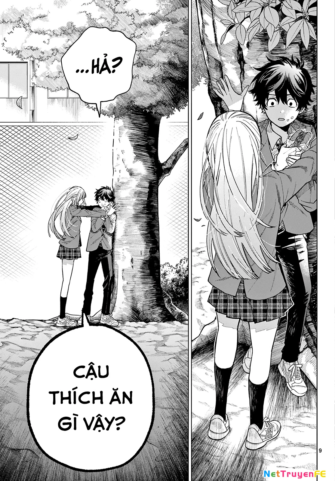 Mối tình đầu đầy trắc trở của Momose Akira Chapter 1 - Trang 3