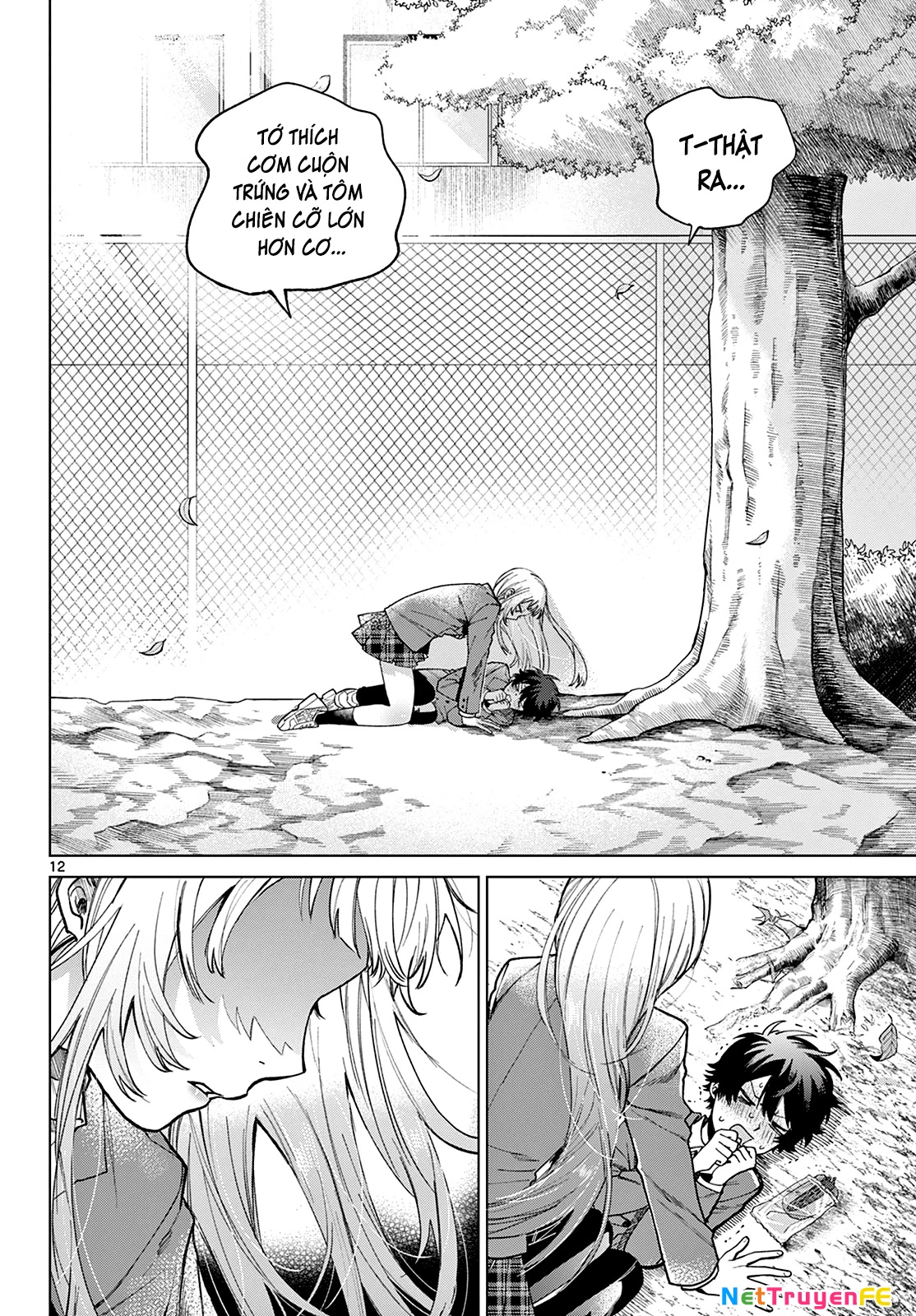 Mối tình đầu đầy trắc trở của Momose Akira Chapter 1 - Trang 3